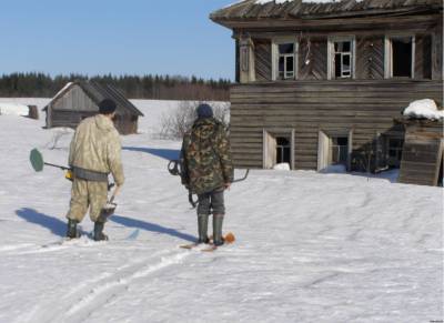 Домовой поиск